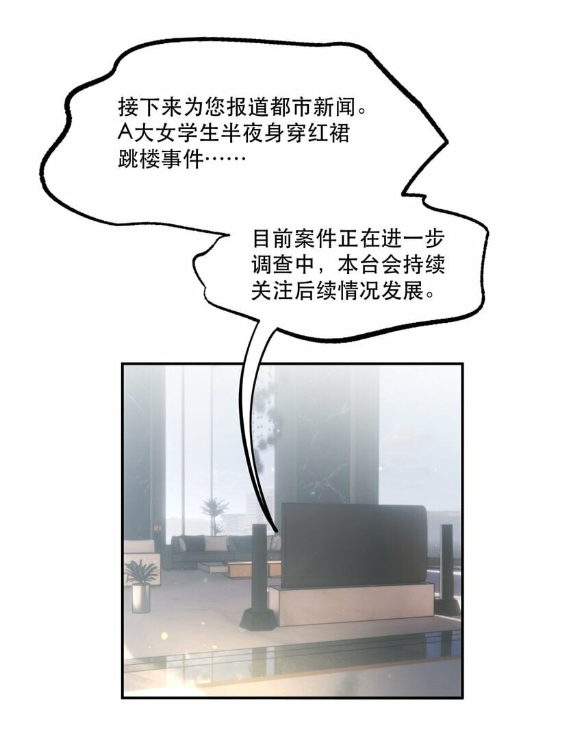 006 会被他抽？！43