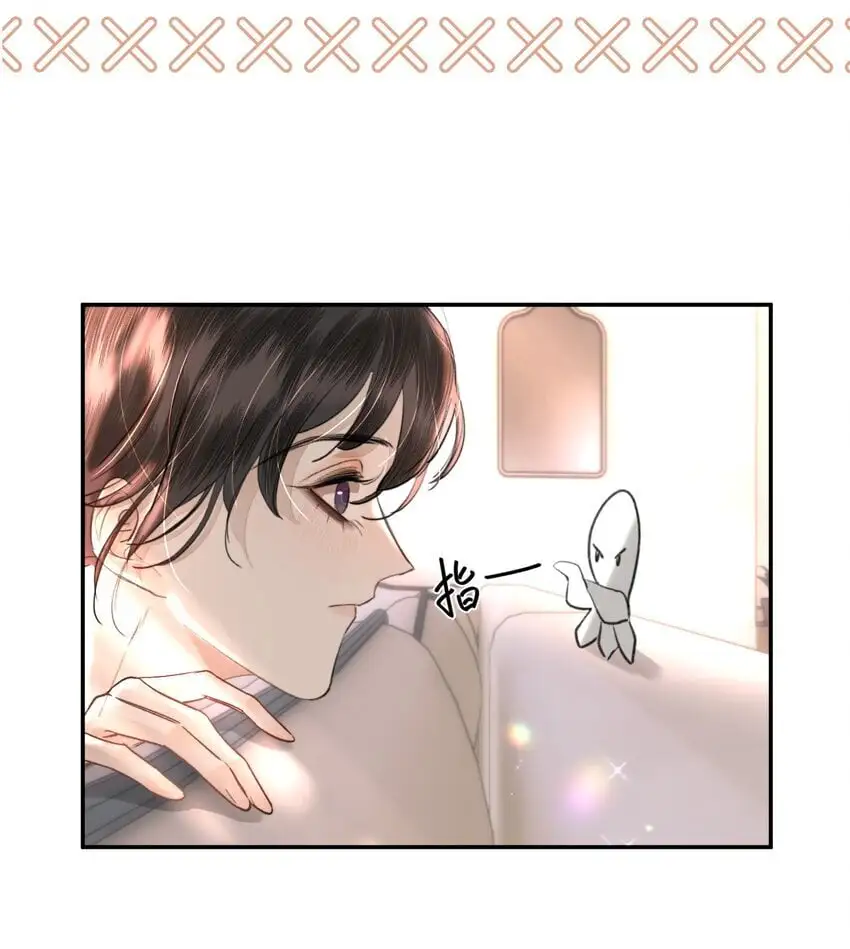 030 我男票可爱吗？14