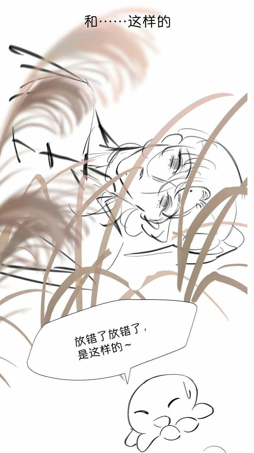 福利 活动5