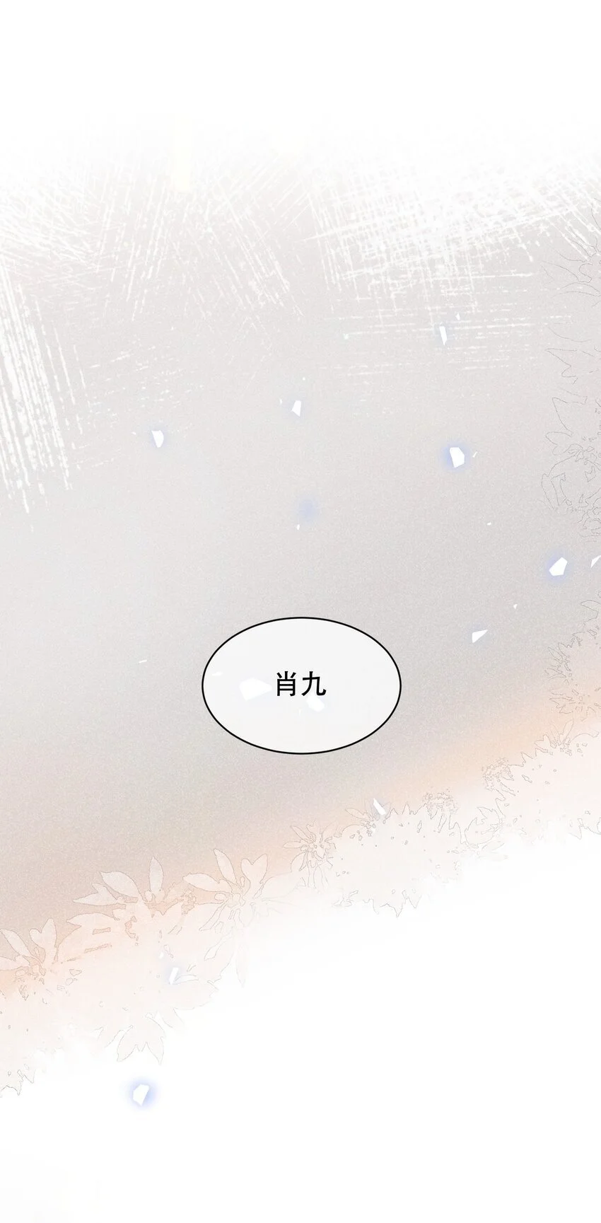 032 让你见识疯狗真实的样子！17