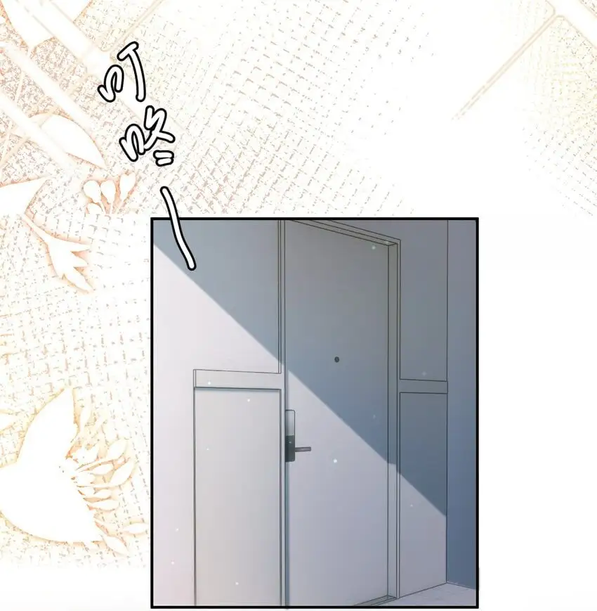 028 不想忍了！15
