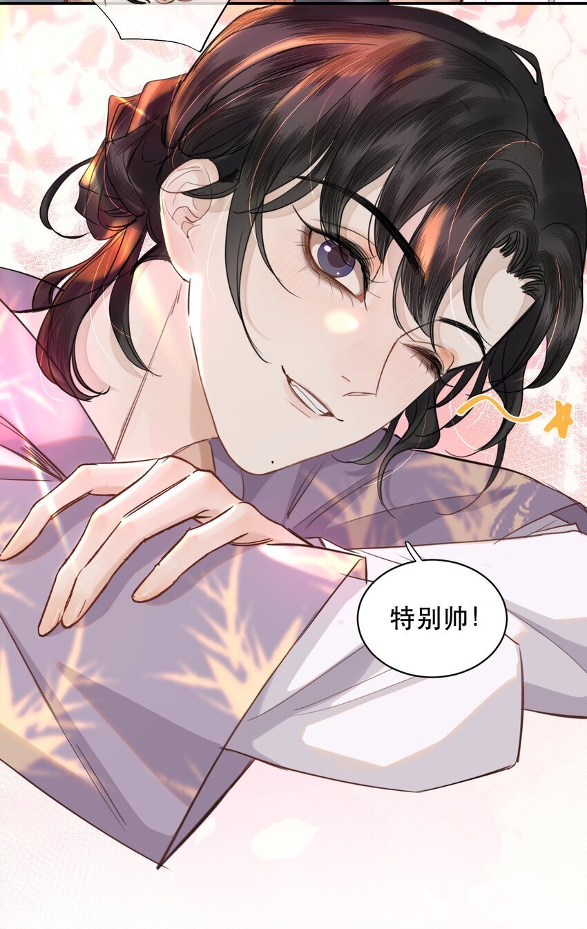 017 我的命也是命啊！16
