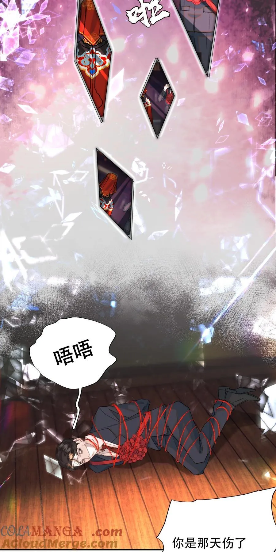 042 新鲜现榨的！18