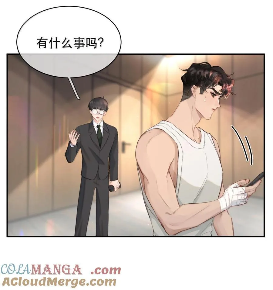 043 有的东西注定会失去！34