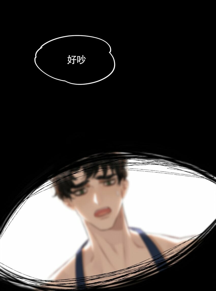 016 我也觉得你的世界很棒！3