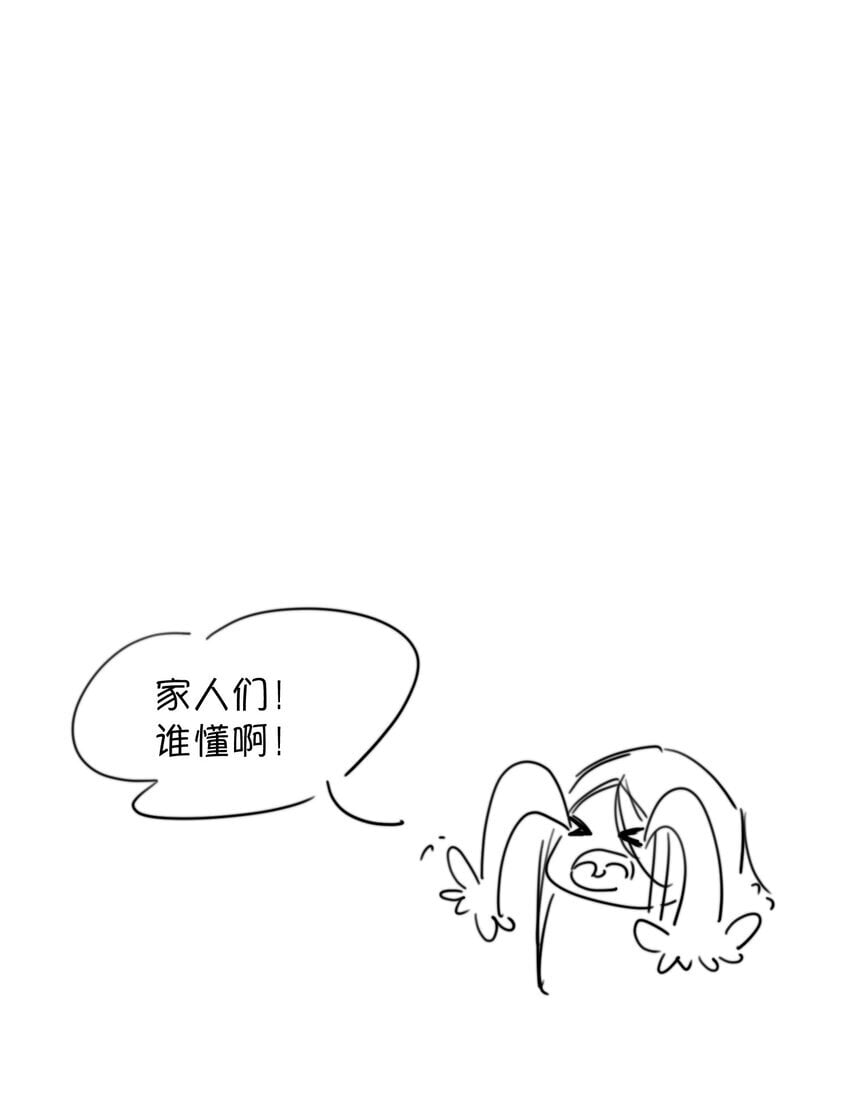 019 红鸾心也早就动了呀！44