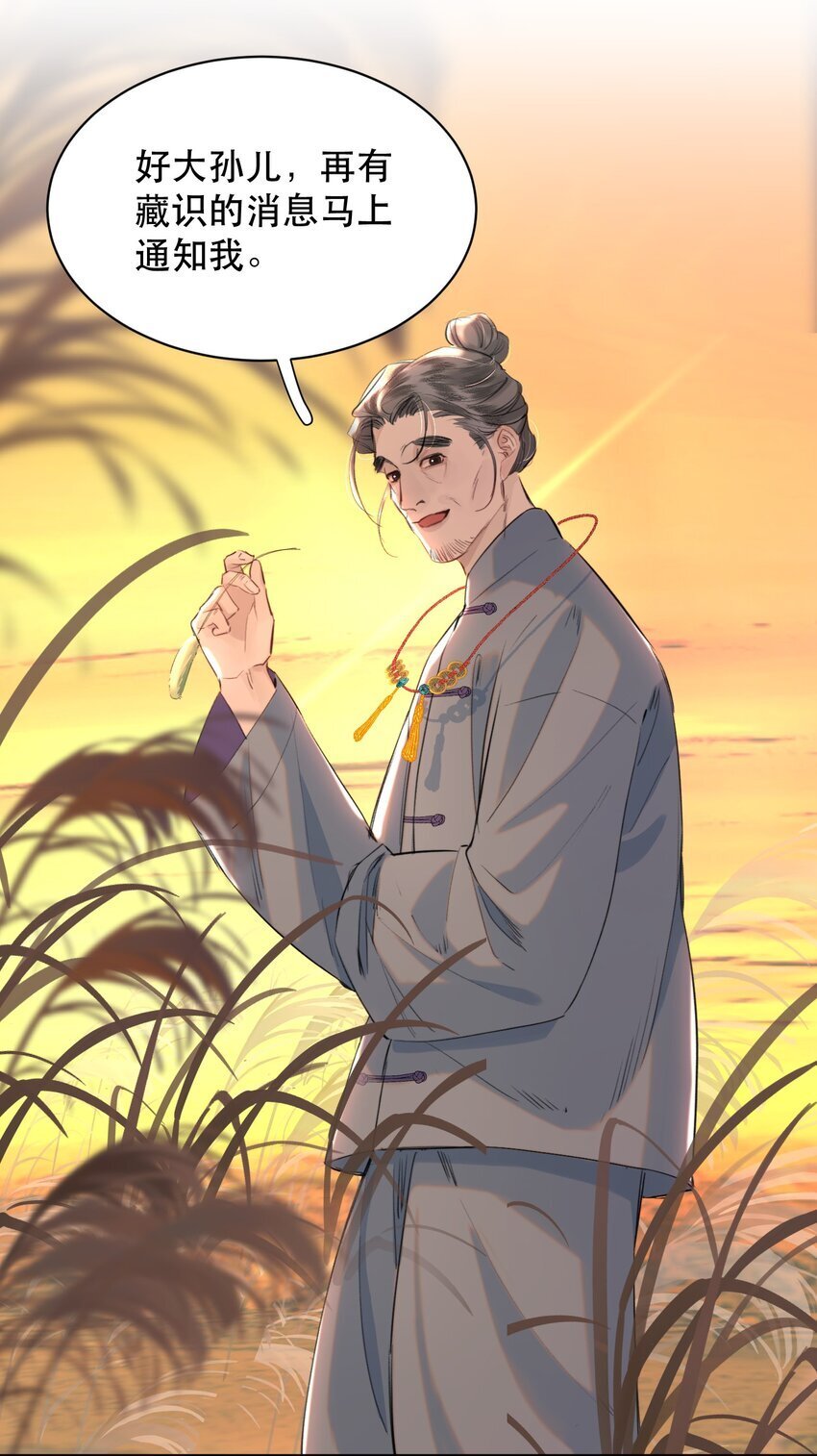 022 昨晚没睡好？！17