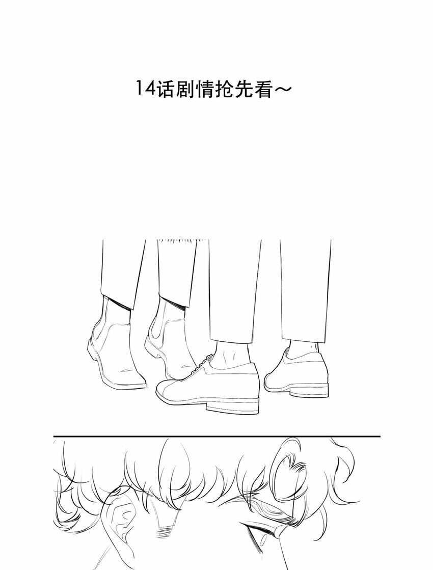 获奖 名单2