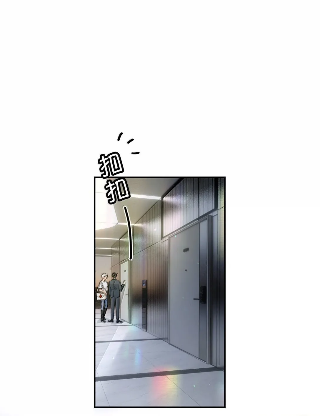 051 小九什么样子我都喜欢！2