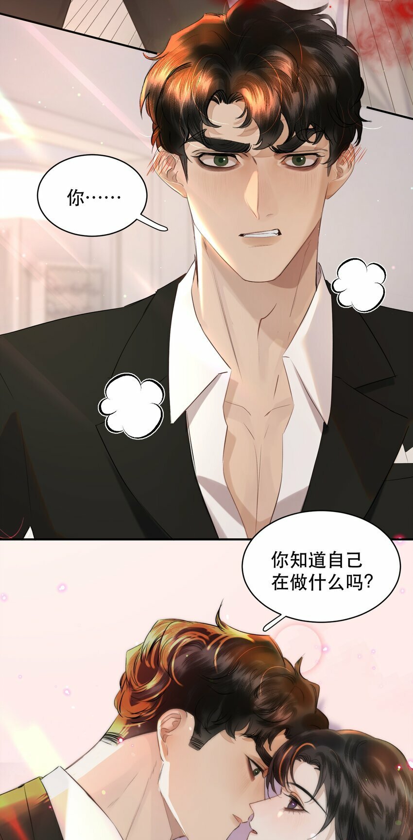 014 这是要奖励他吗？18