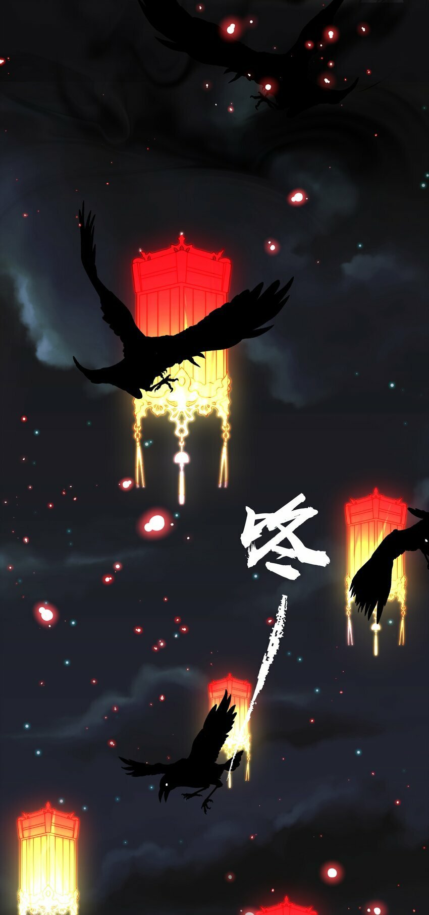 015 难道他喜欢我？36