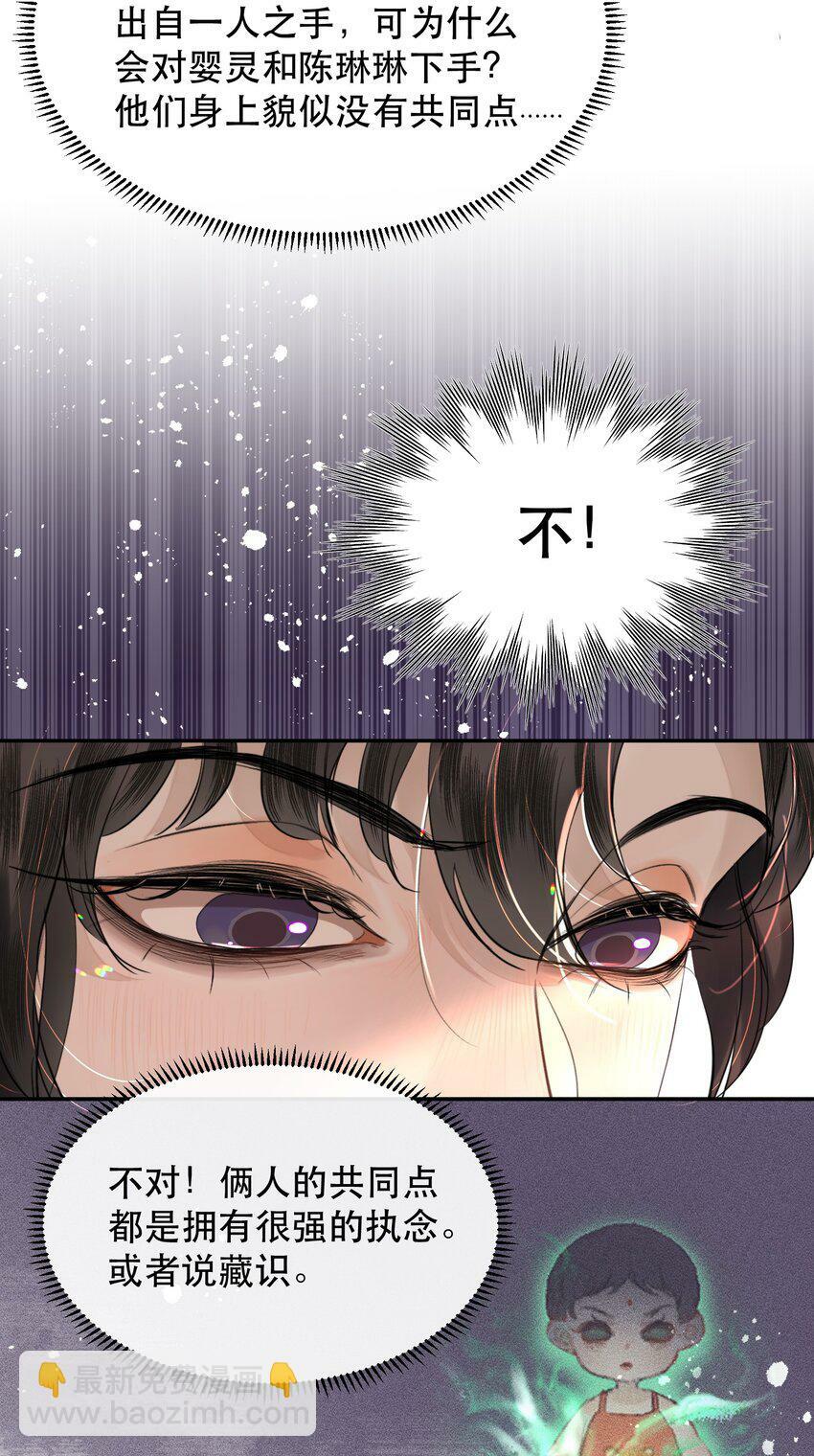 015 难道他喜欢我？5