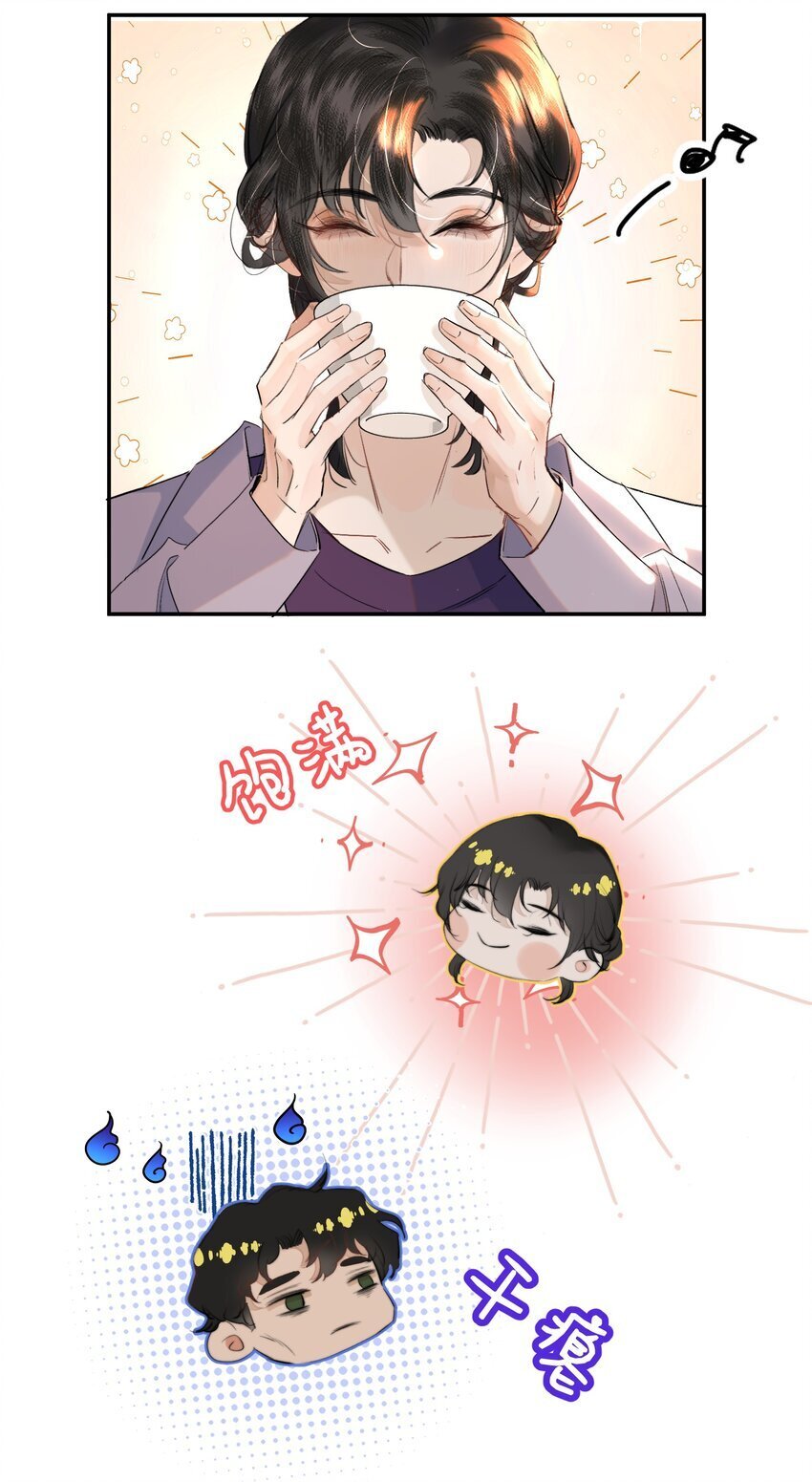 023 难道是中看不中用？5