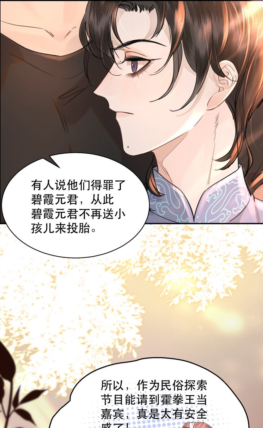 021 这么能忍吗？15