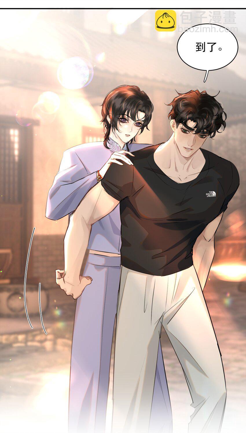 021 这么能忍吗？9