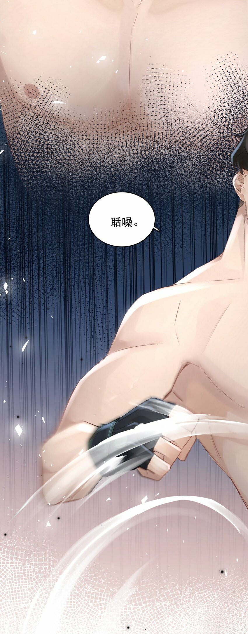 012 我表现不好吗？15
