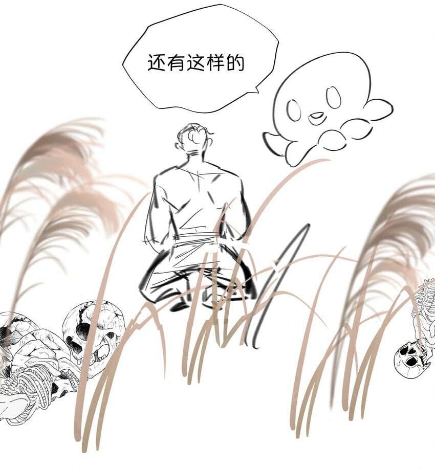 福利 活动4