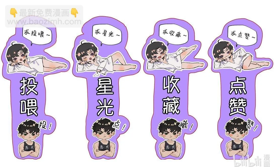 051 小九什么样子我都喜欢！43