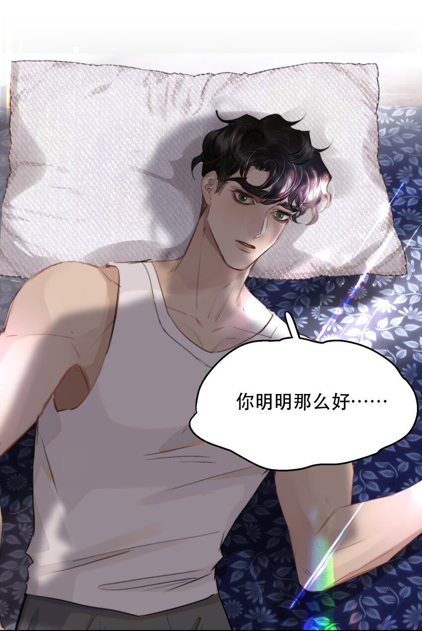 021 这么能忍吗？40