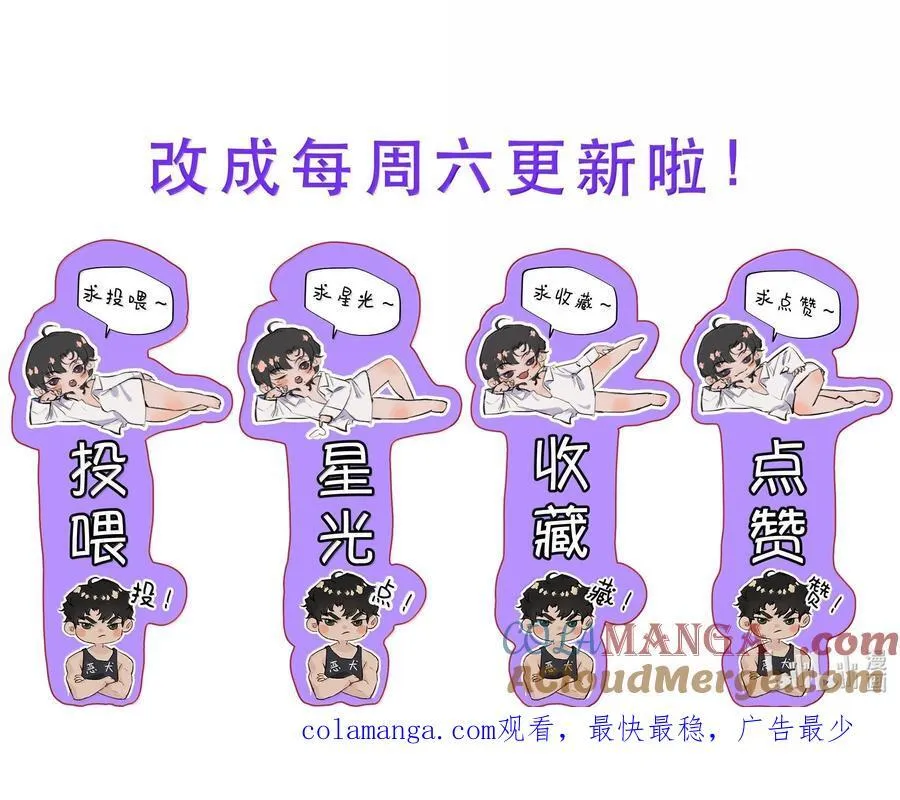 046 为什么不接电话？45
