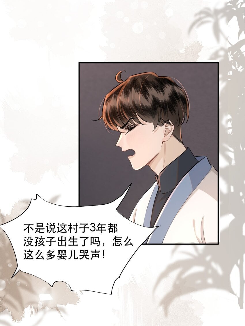 023 难道是中看不中用？36