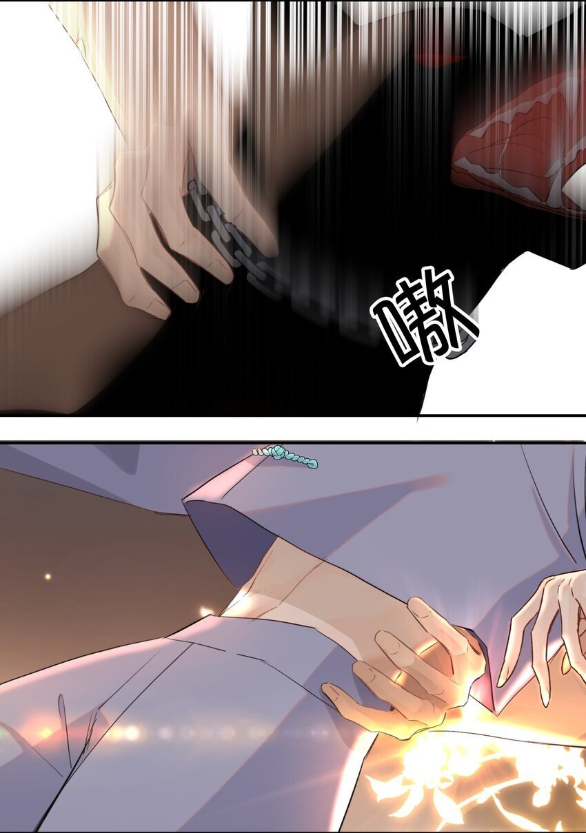 020 你喜欢我9