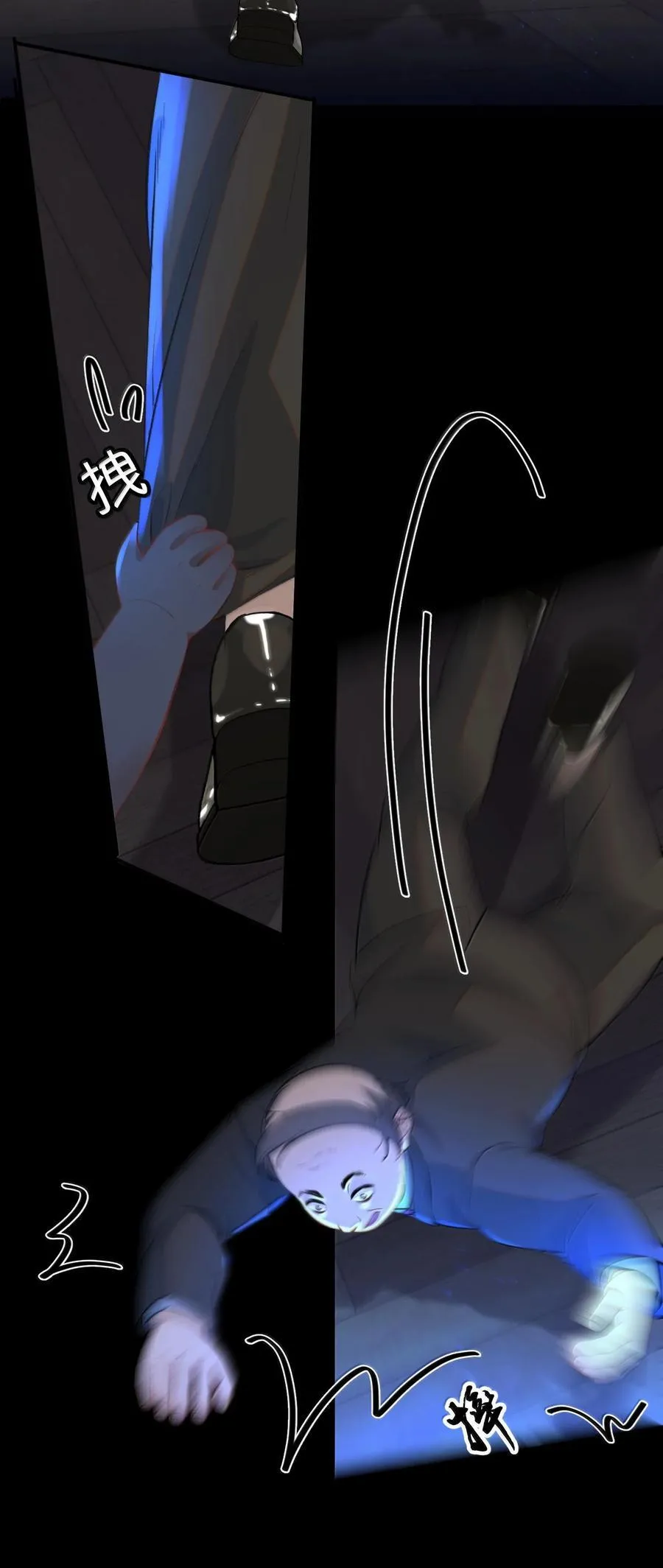 049 掩耳盗铃41