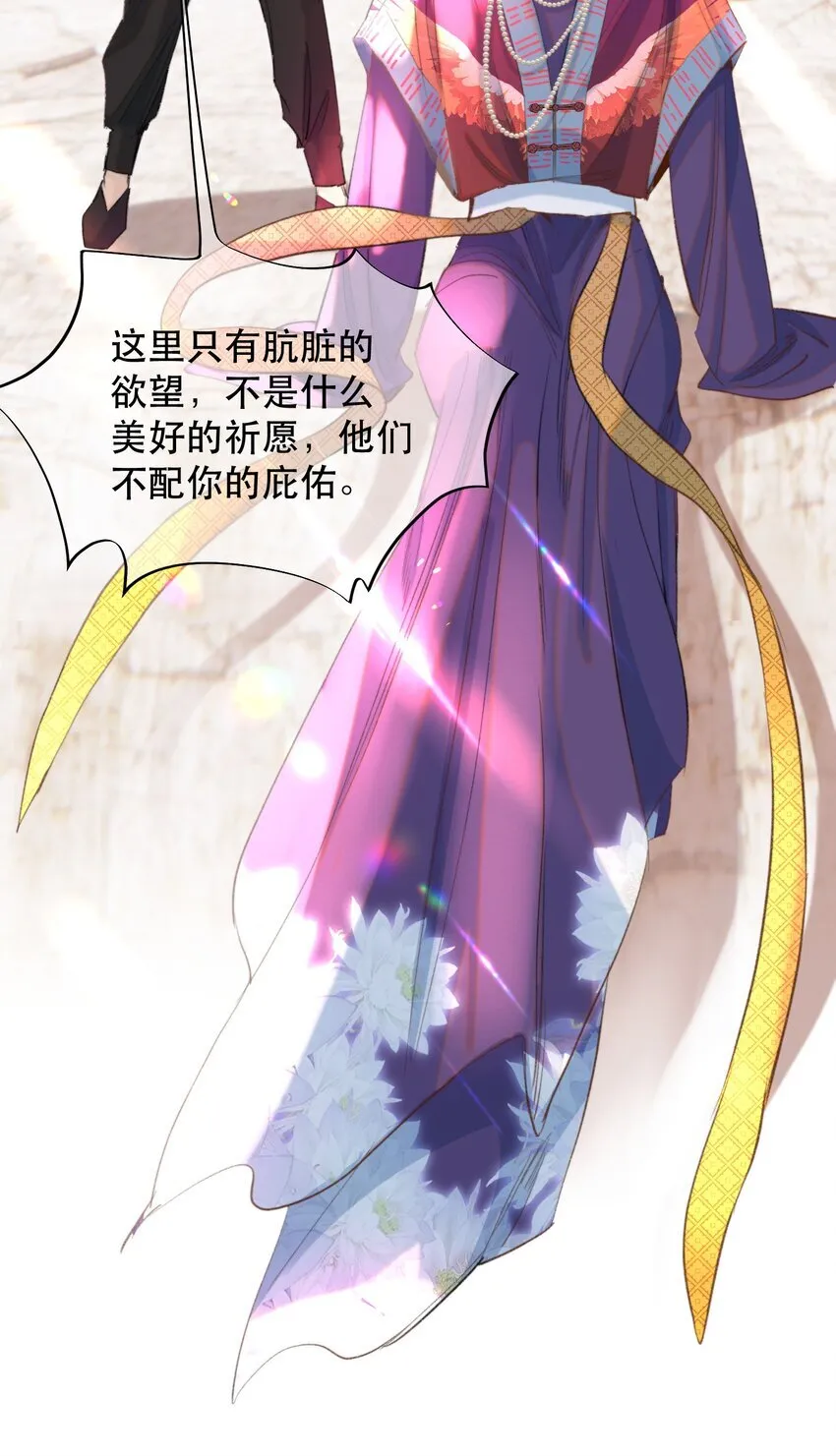 037 今天的花呢？40