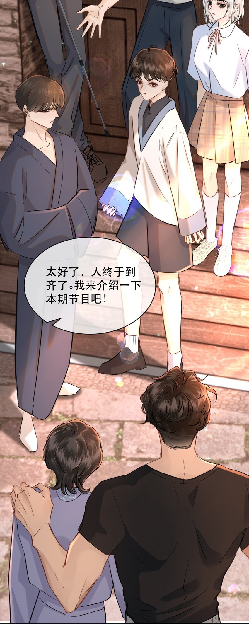 021 这么能忍吗？12