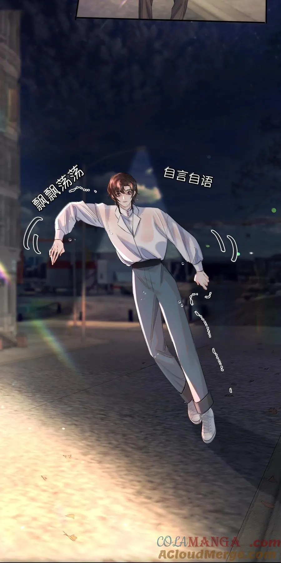 046 为什么不接电话？36
