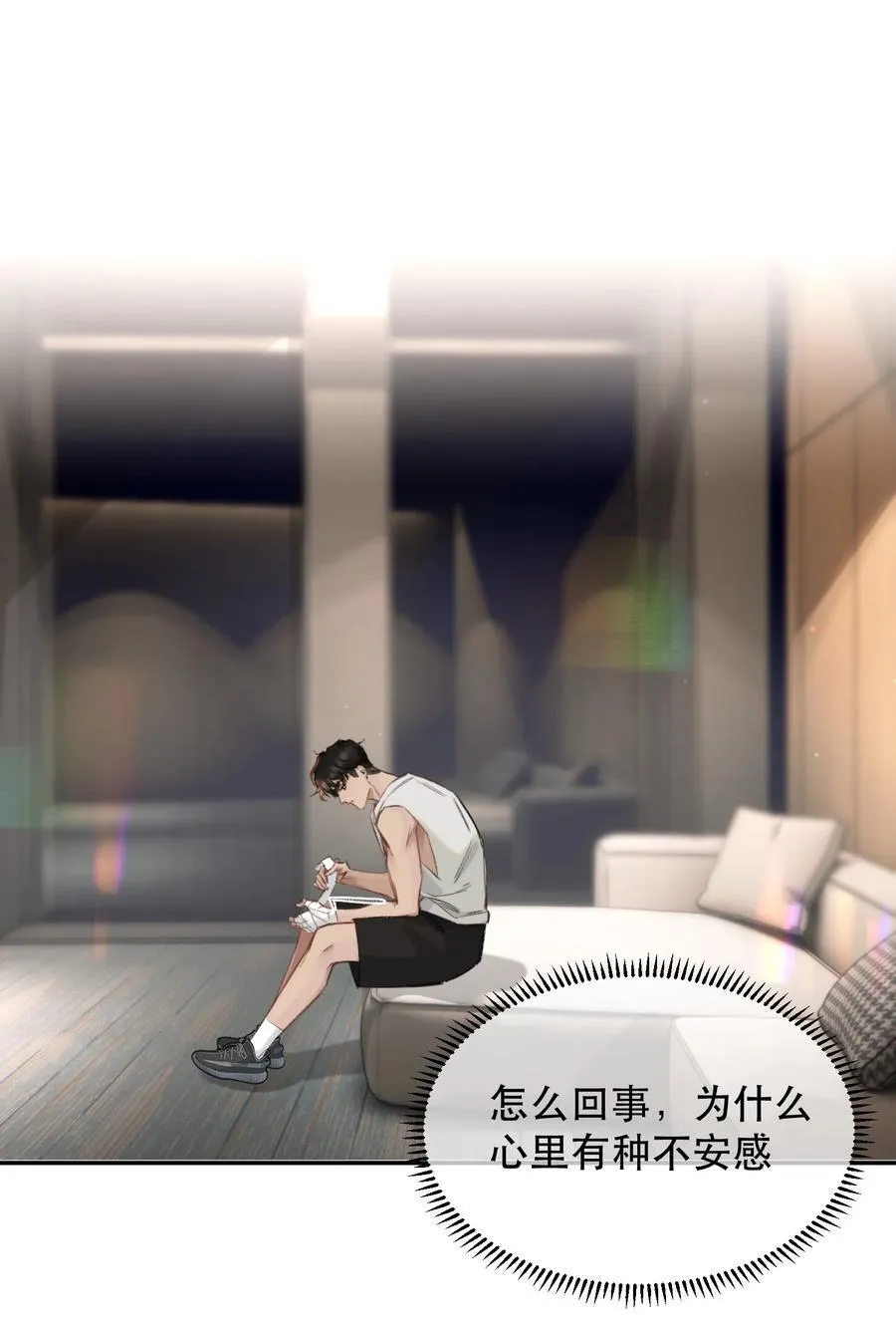 042 新鲜现榨的！33