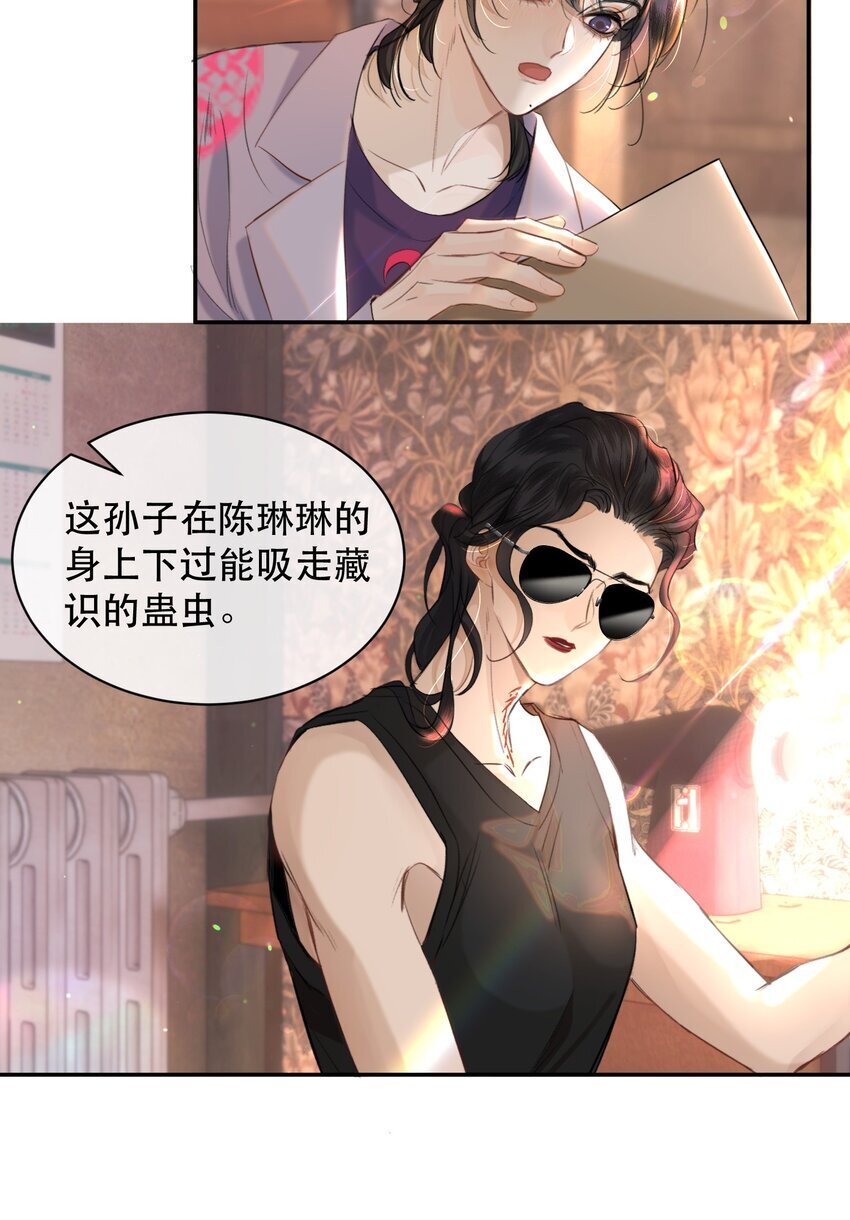024 好软！5