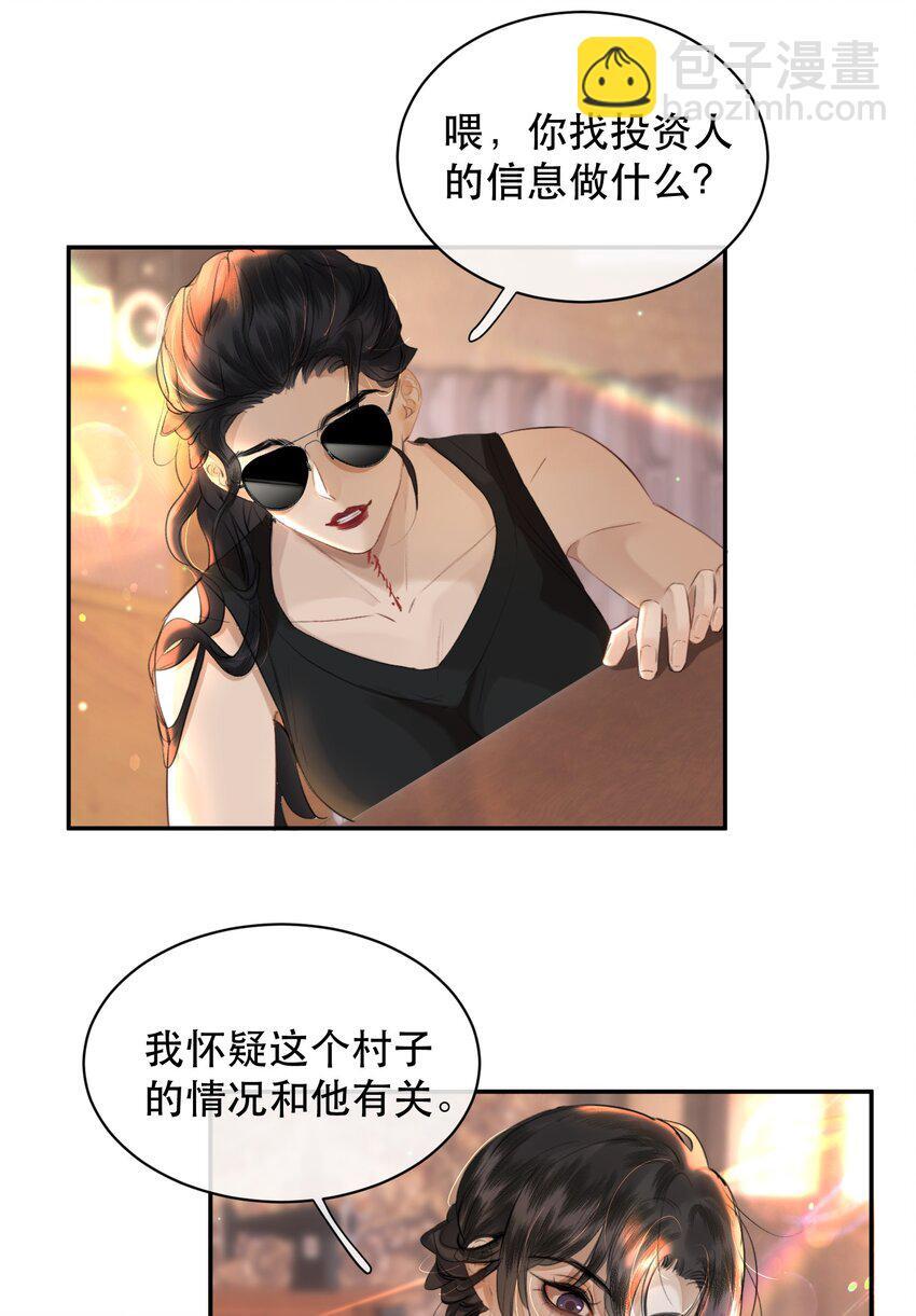 024 好软！4