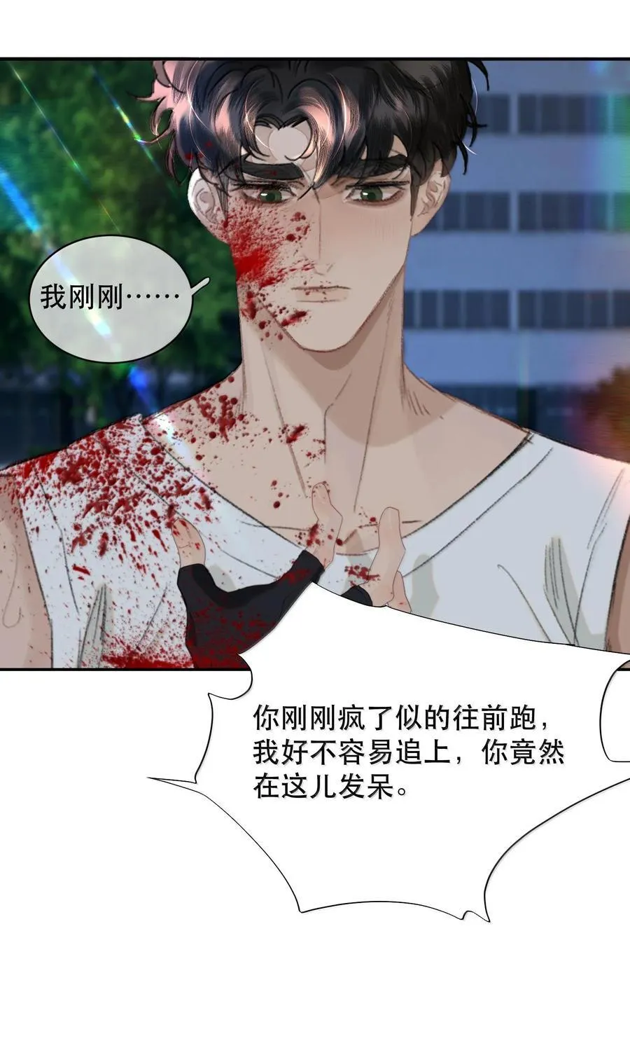 045 我想回家！+新卷活动55