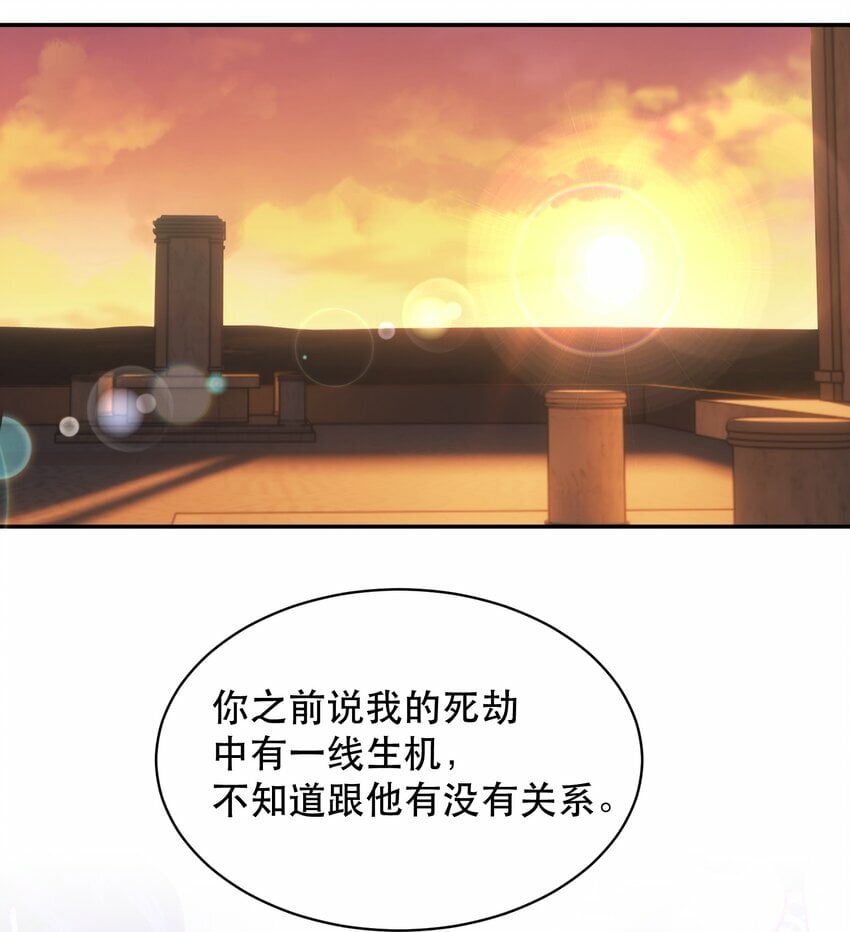 012 我表现不好吗？35