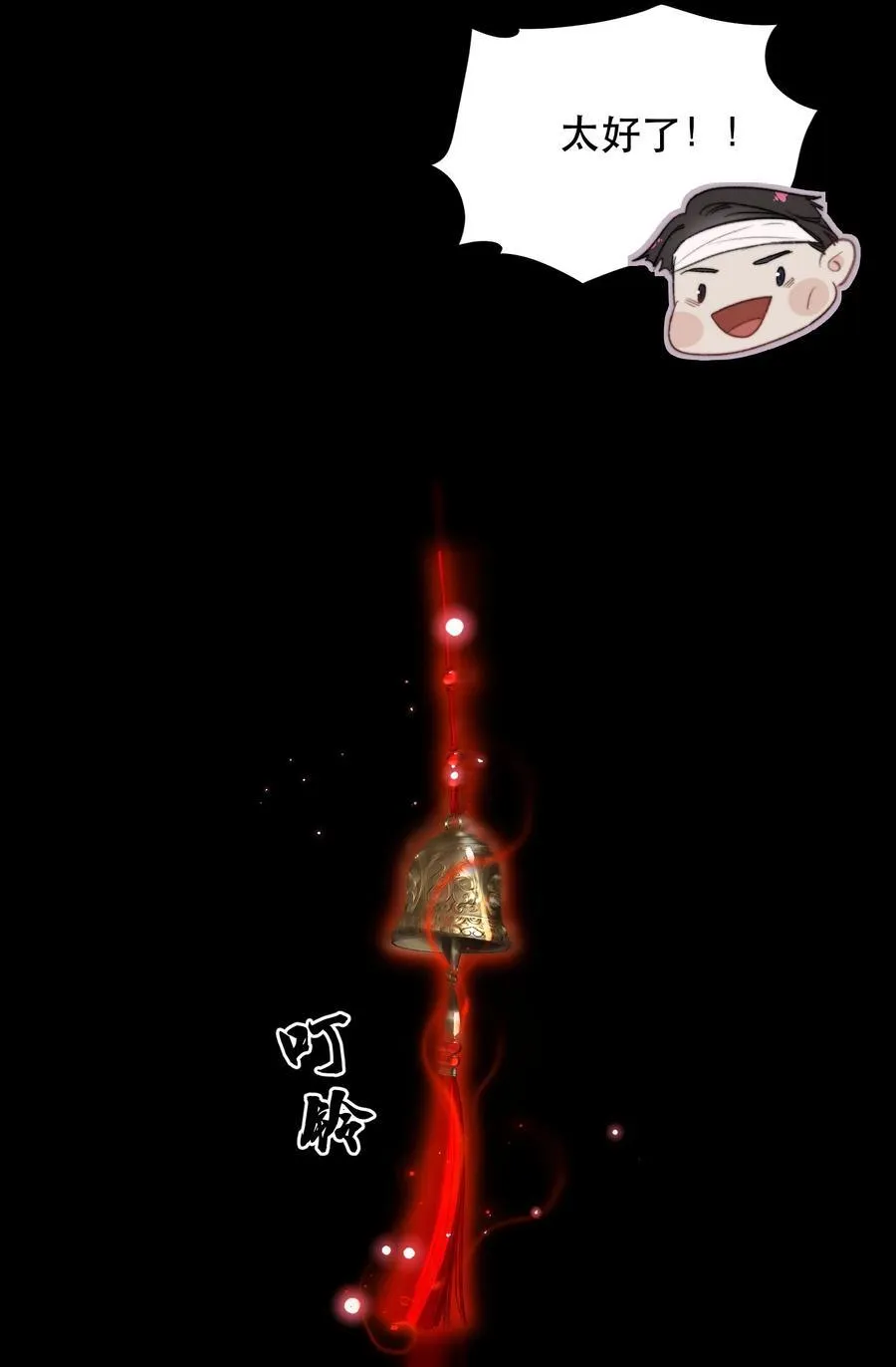 042 新鲜现榨的！5