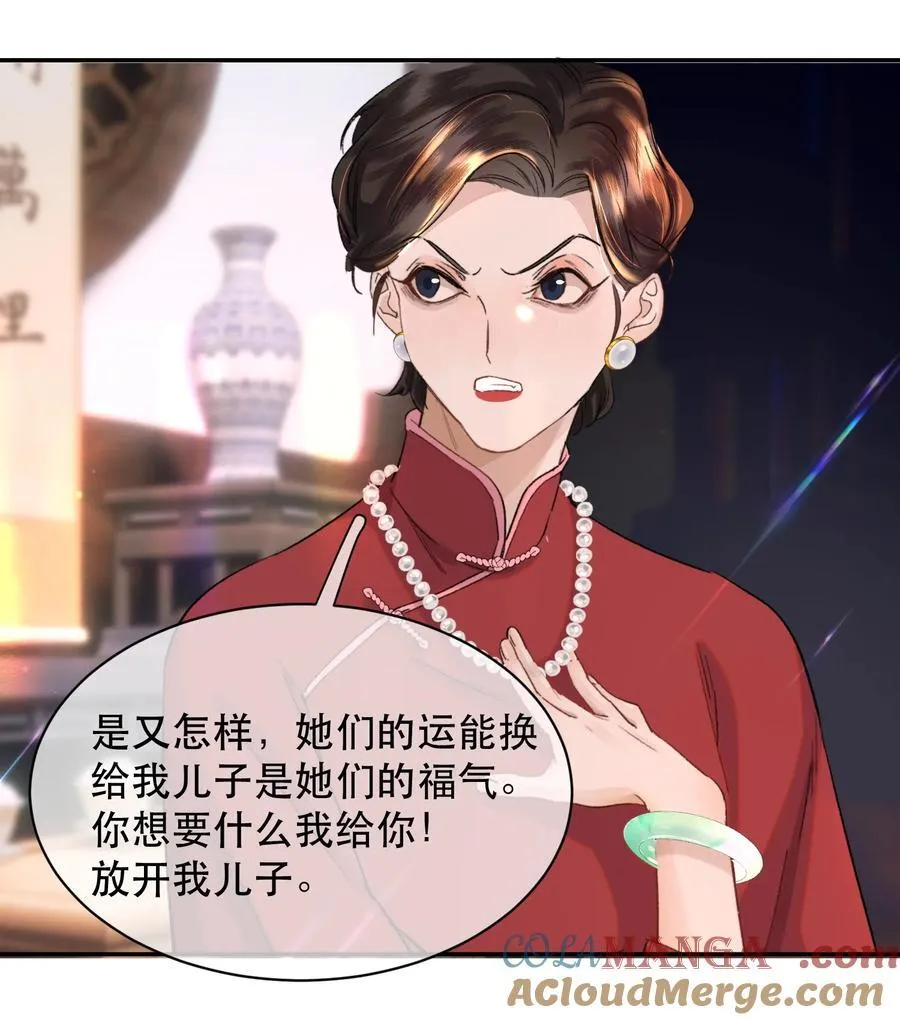 042 新鲜现榨的！22
