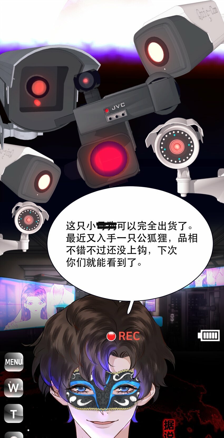 010 我要交多少学费呢？42