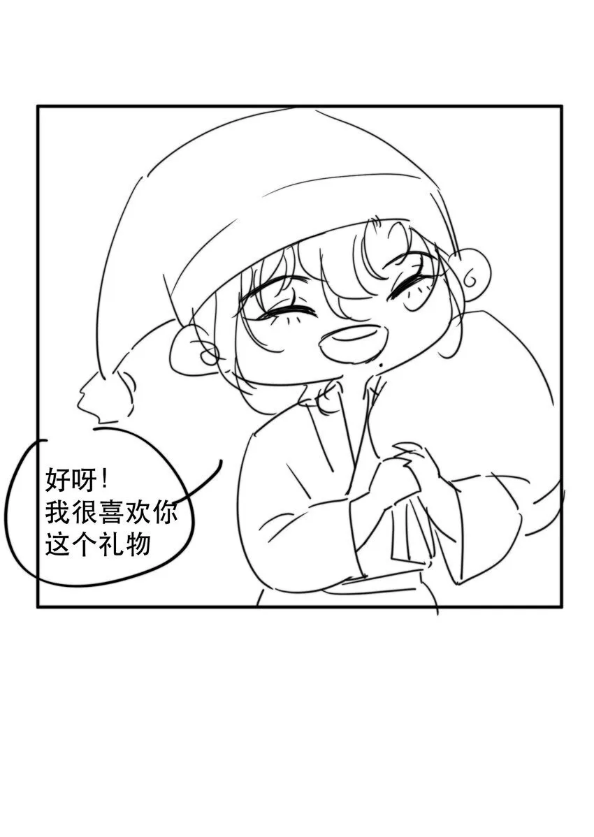 小剧场 +福利活动6