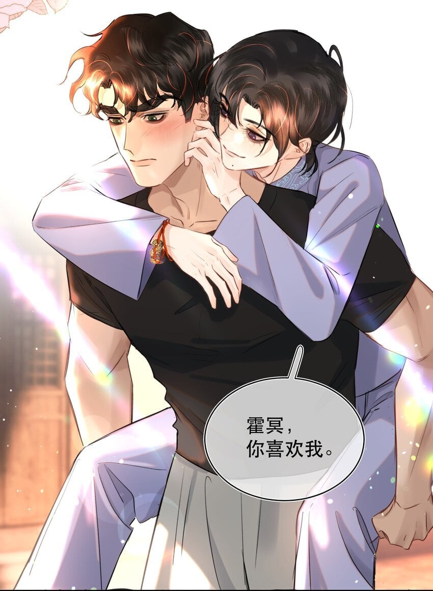 020 你喜欢我34