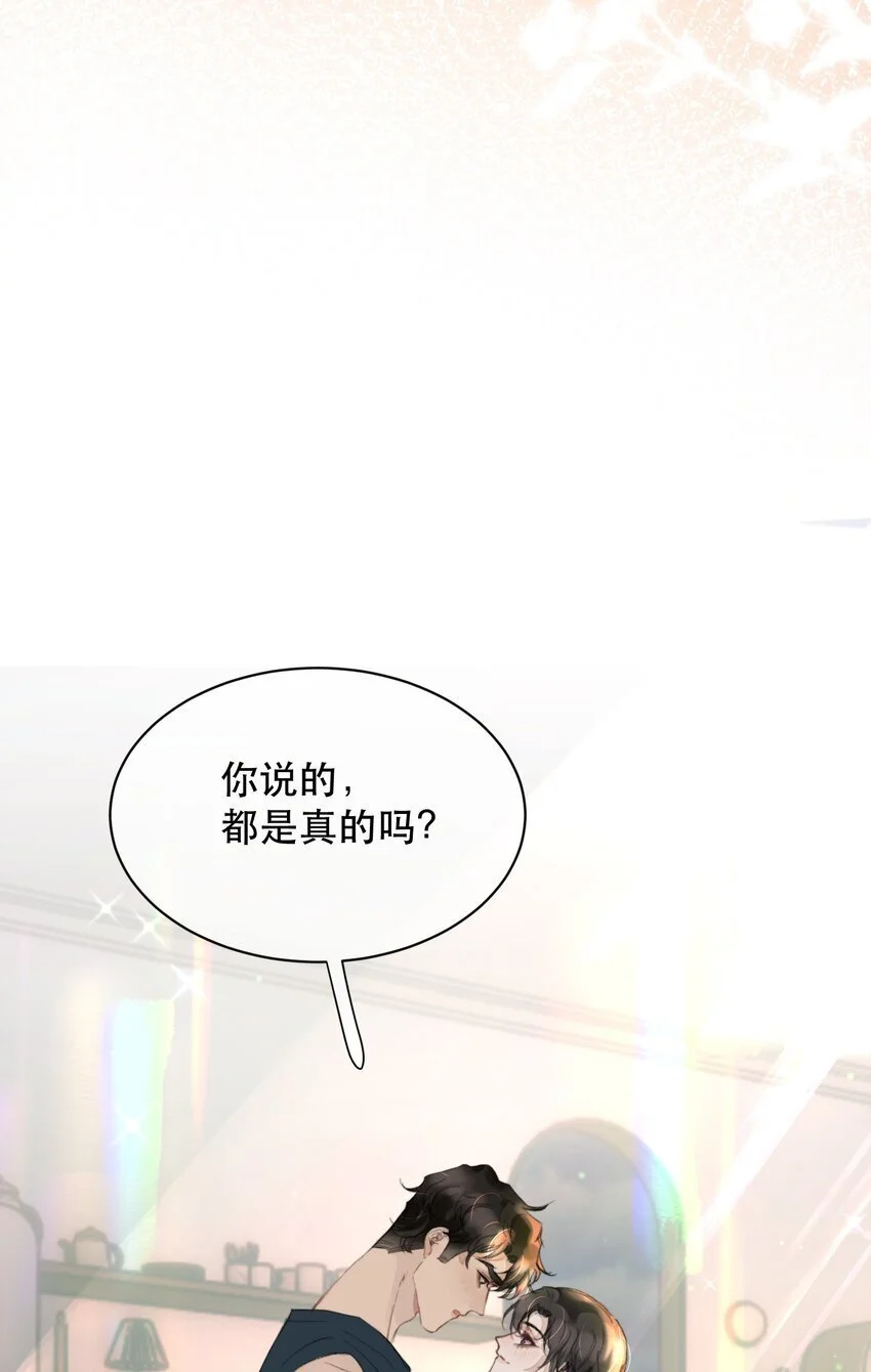 032 让你见识疯狗真实的样子！31
