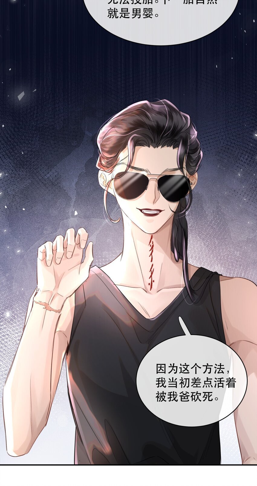 024 好软！27