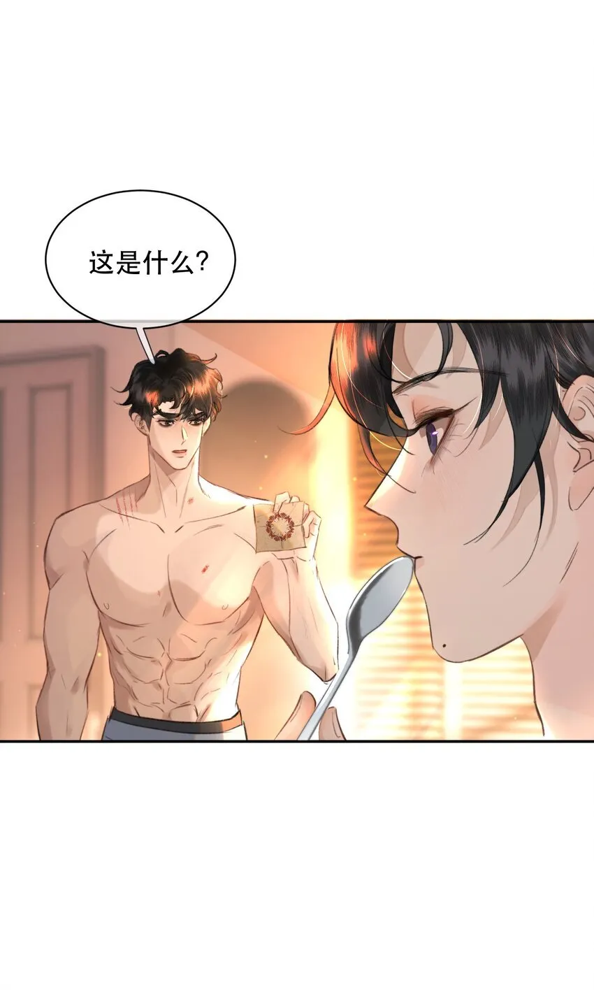 035 霍拳王可真厉害！9