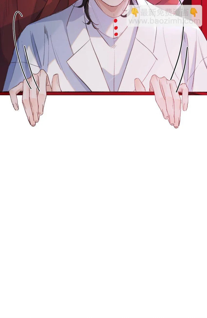 041 我做新娘子！35