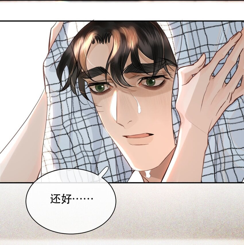 022 昨晚没睡好？！27