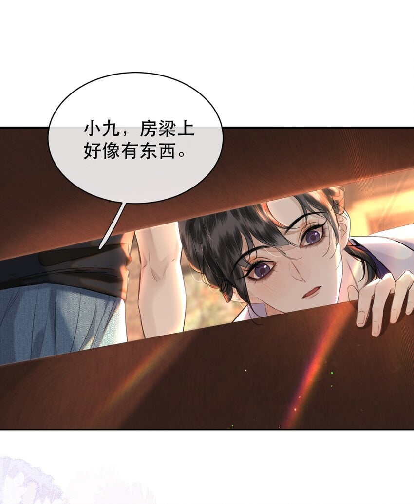 024 好软！6