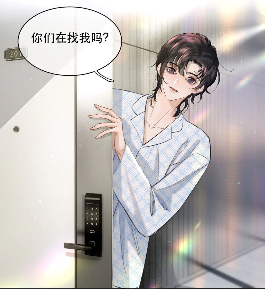 051 小九什么样子我都喜欢！3