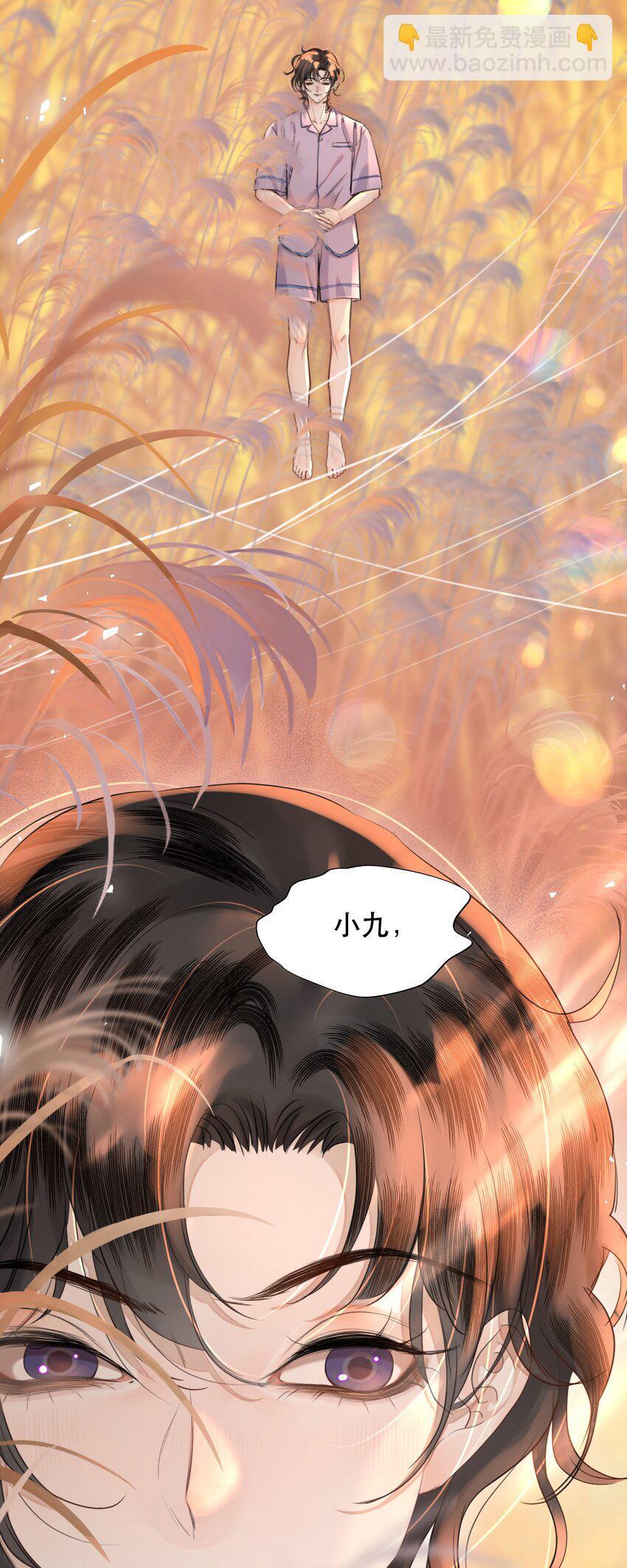 022 昨晚没睡好？！3