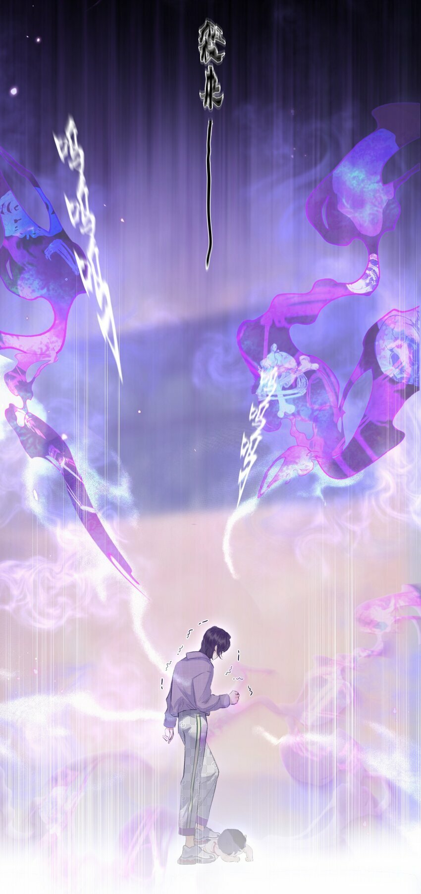 002 美人不好惹！43