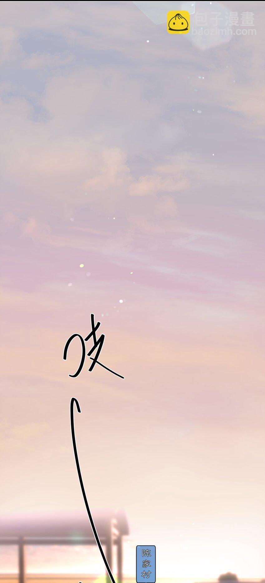 019 红鸾心也早就动了呀！15